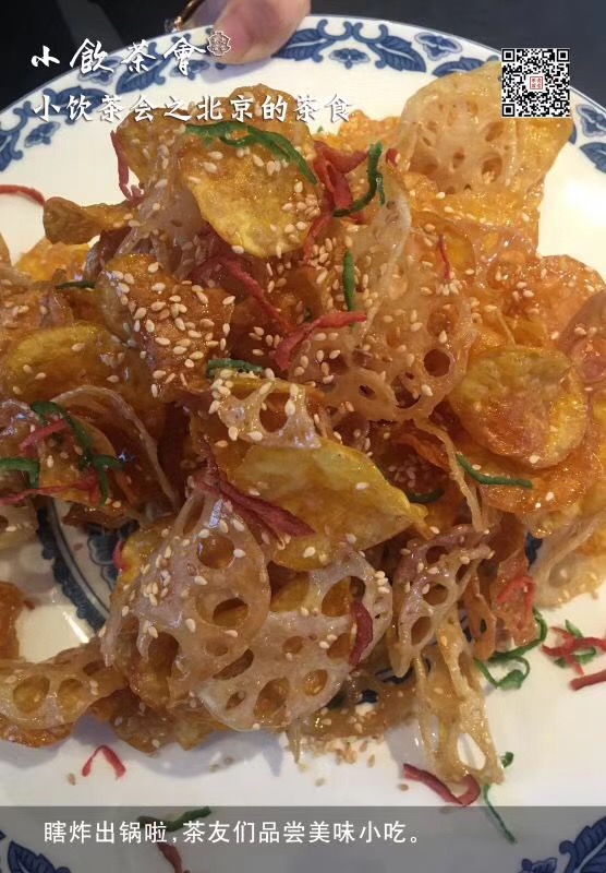 北京特色茶食,老北京瞎眼菜