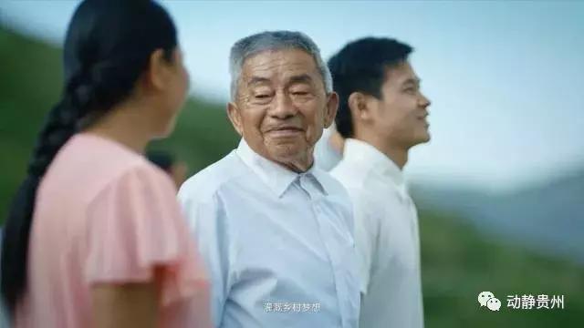 央视频道播放贵州考生,央视新闻多彩贵州宣传片