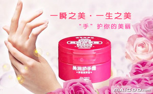 好口碑护手霜品牌十大排行榜最新,最好护手霜品牌排行榜前十名