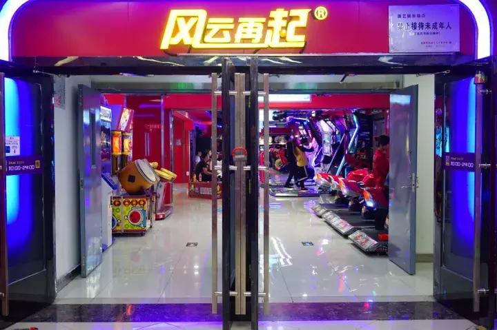 最好抓的娃娃机在哪儿,北京最大抓娃娃的地点