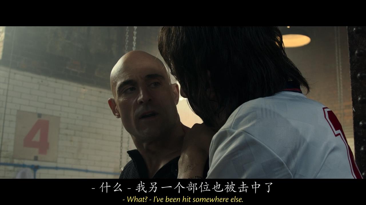 搞笑贱谍联手拯救世界，这片子能把人笑死