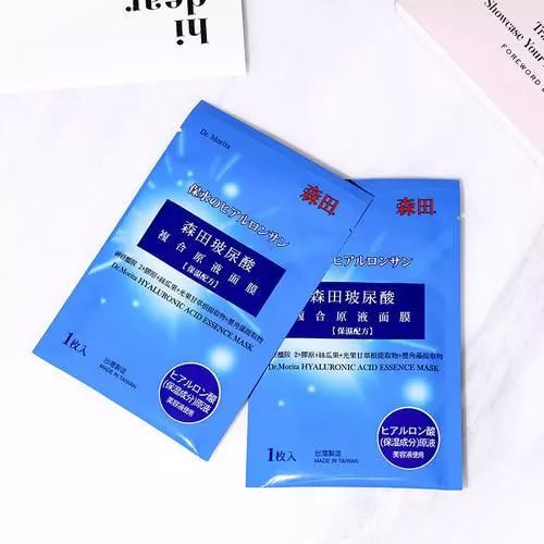 日本必买大牌美妆,去台湾必买的东西前十名