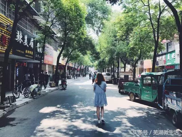 蚌埠最大中学,蚌埠目前最好的中学