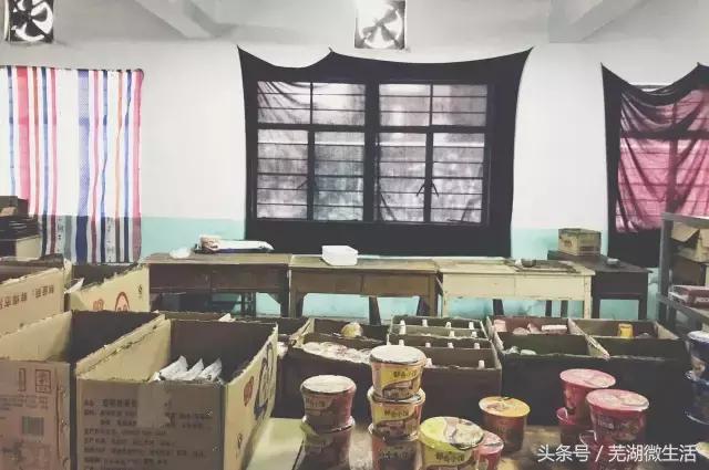 蚌埠最大中学,蚌埠目前最好的中学