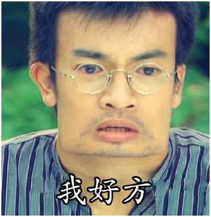 私募网红的悲惨事迹：有的产品巨亏70%！有的基金净值一月跌四成