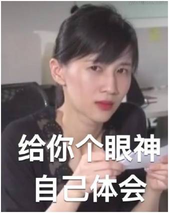 私募网红的悲惨事迹：有的产品巨亏70%！有的基金净值一月跌四成