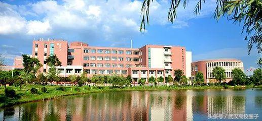 武汉大学和华中师大哪个女生漂亮,湖北女生最多的10所高校