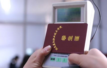 寒假火车票提前几天买,寒假火车票可提前多少天预订