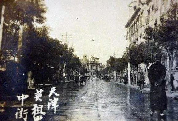 津门足坛双百颂名单,津门足坛双百颂指挥官