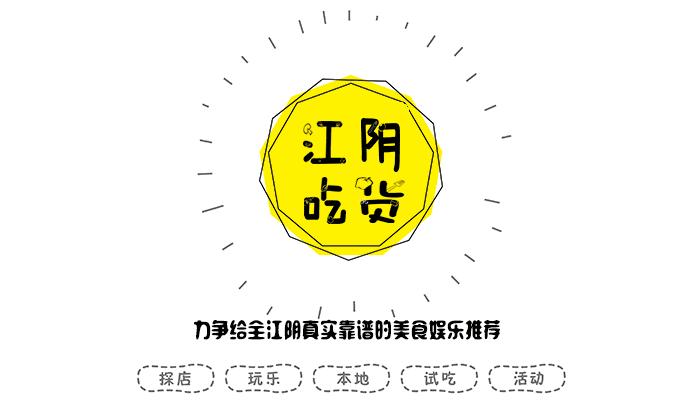 母婴店双11的活动,比双11还便宜的店铺