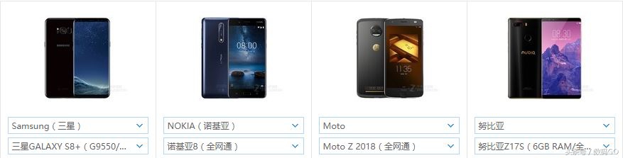 骁龙835首发是哪个手机,骁龙835发布时间表