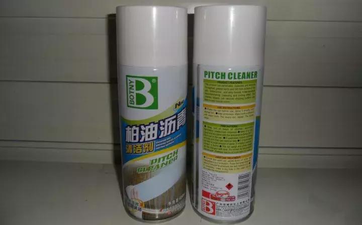 柏油清洗剂可以去除树胶鸟屎印吗,不伤车漆的去胶方法