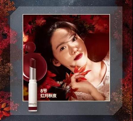 2021秋季最近火的口红,今年秋天很火的口红