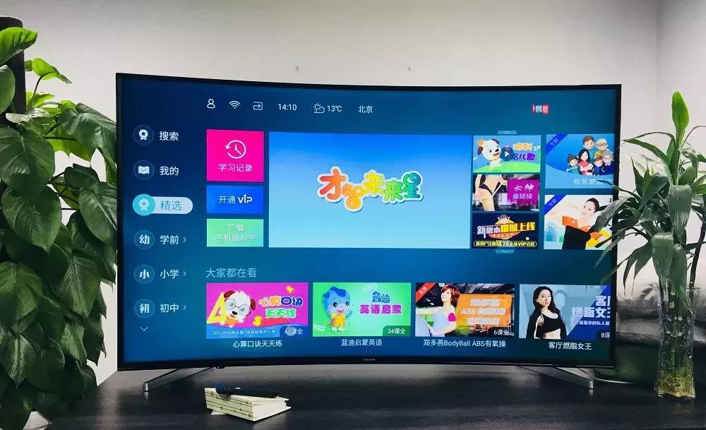 海信最新曲面电视,海信曲面屏电视怎么样