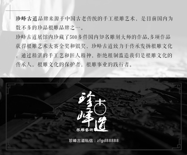 金丝楠木和小叶黄杨哪个雕刻好,金丝楠木雕刻值得收藏吗