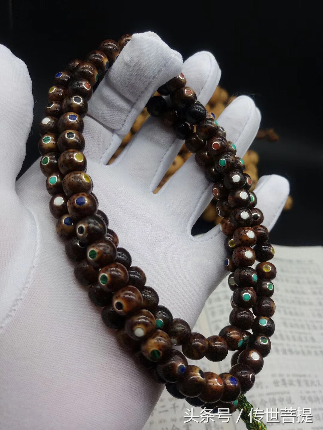 海南毛感料手串,海南毛感料价格表