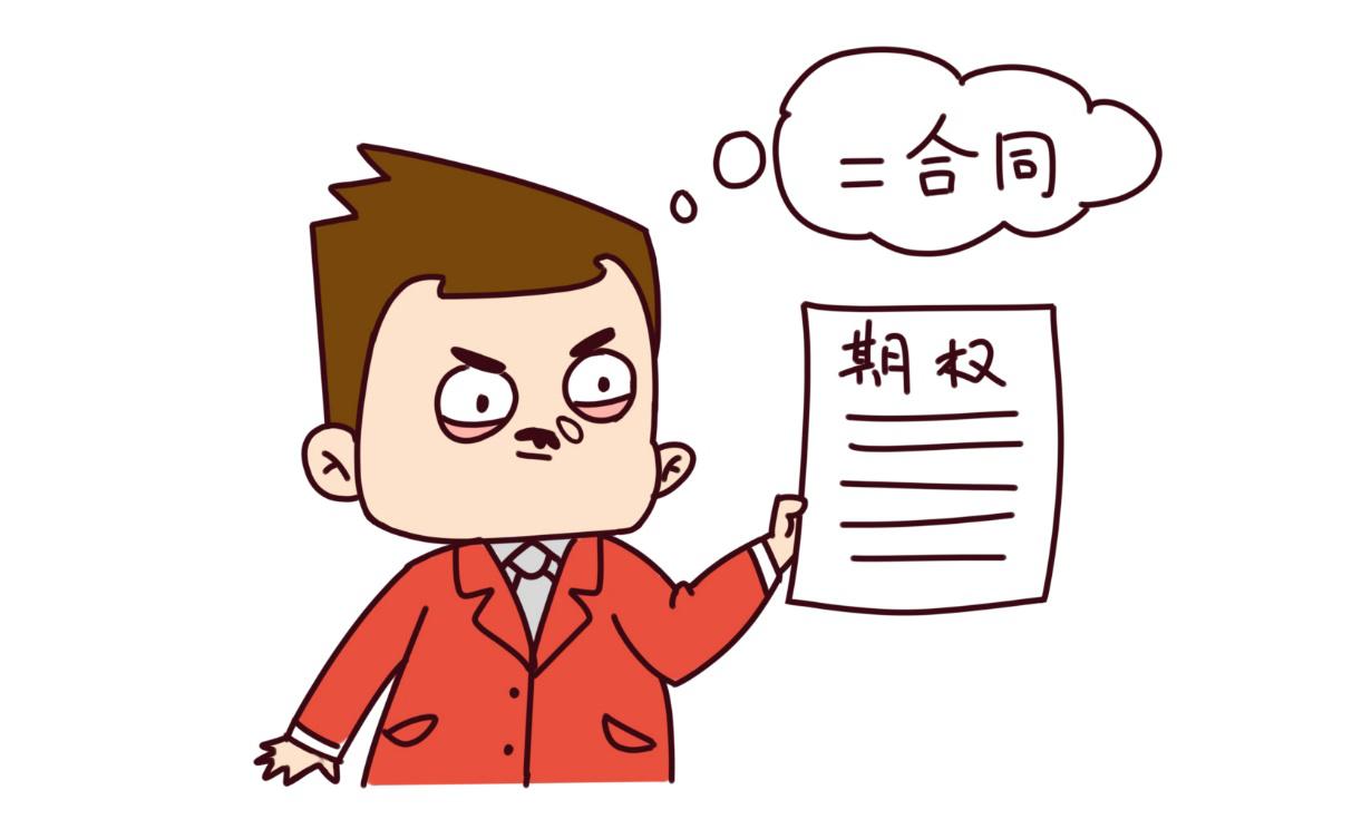 高盈量化云最新消息,高盈量化云