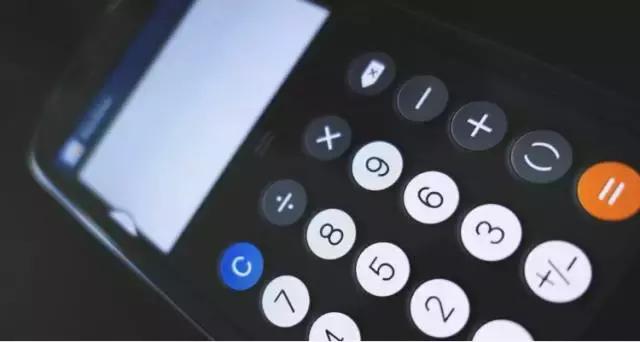 如果老板问你该如何高情商回答,老板问你产品销量如何怎么回答