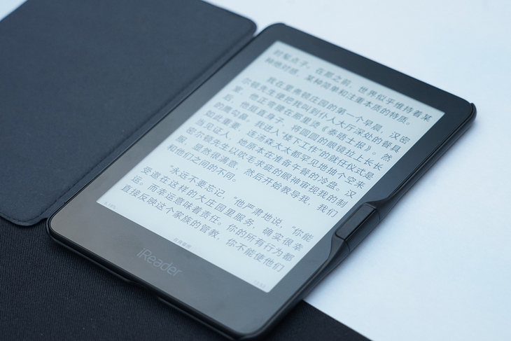 比Kindle超值多了，这个国产电子书便宜又好用