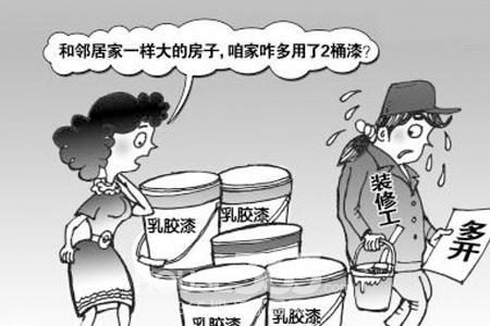 不按装修合同如期交工该怎么办,不按约定履行装修合同