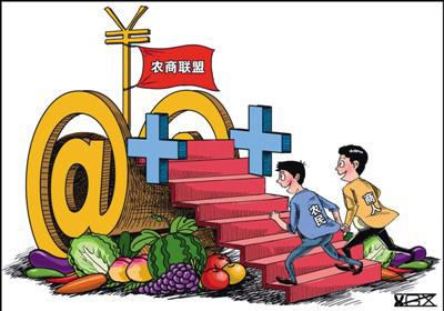 现在农村干什么能赚钱最快,农村干什么赚钱最快最稳