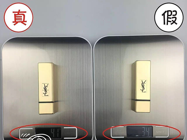 ysl方管1966口红怎么辨别真假,ysl28号口红小金条新款真假