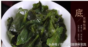 为什么有的铁观音喝着嘴里发涩,铁观音喝起来有酸涩感正常吗