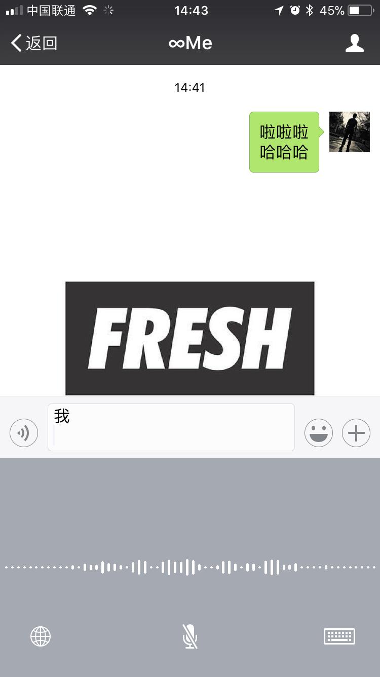 苹果手机编辑文字时怎么换行,iphone文字怎么换行