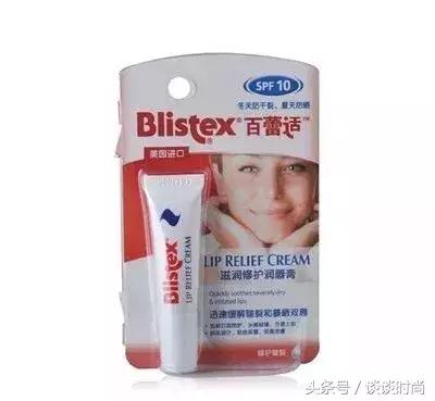 嘴唇干裂起皮接吻是不是好得快,嘴唇干燥涂润唇膏还有其它方法吗