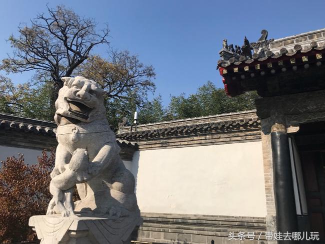 我印象最深的一次出游曲阜,难忘的旅行去曲阜