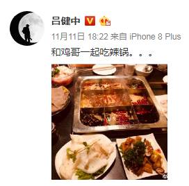 私募网红的悲惨事迹：有的产品巨亏70%！有的基金净值一月跌四成