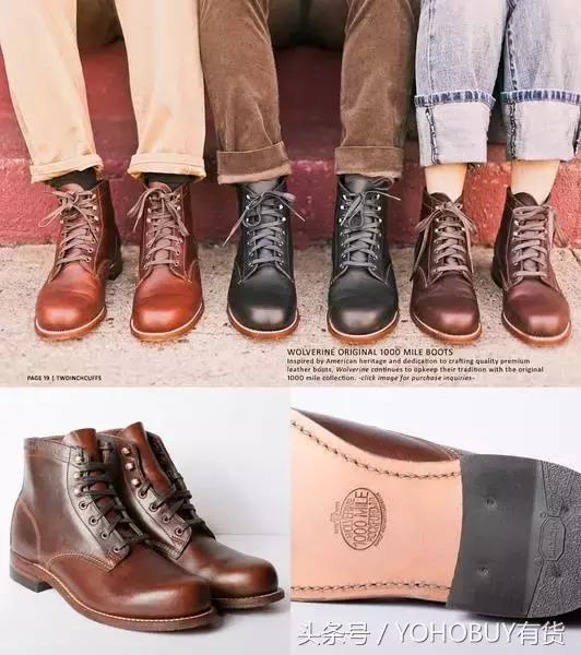 矮个子适合穿哪种高度的靴子,不会穿高粗跟高跟鞋怎么办