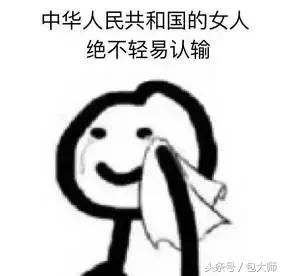 女鞋秋冬季新款2022爆款酷酷,舒适的夏季女鞋推荐