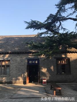 我印象最深的一次出游曲阜,难忘的旅行去曲阜