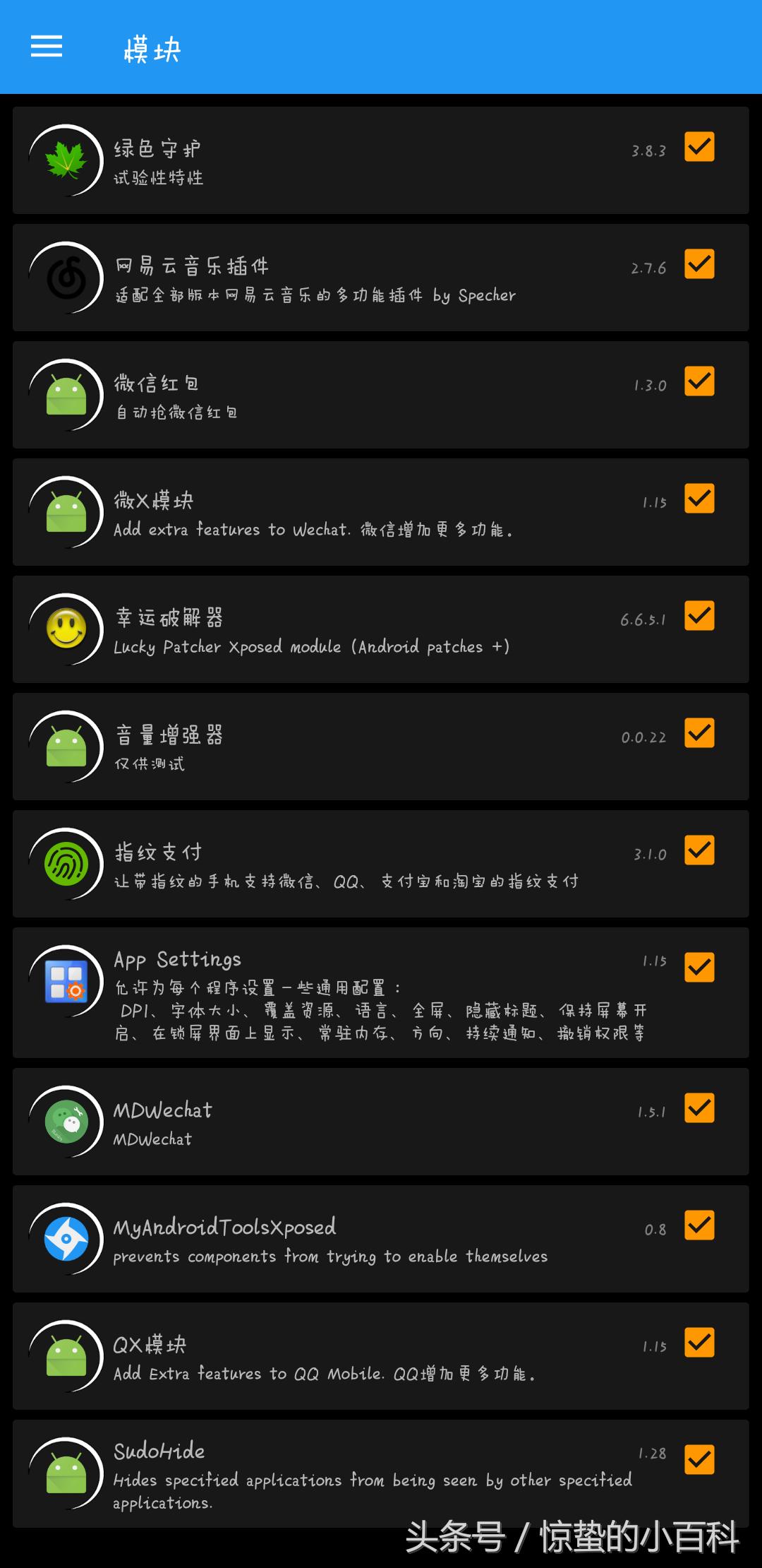 三星s8如何退出账号,三星s8怎么刷机教程