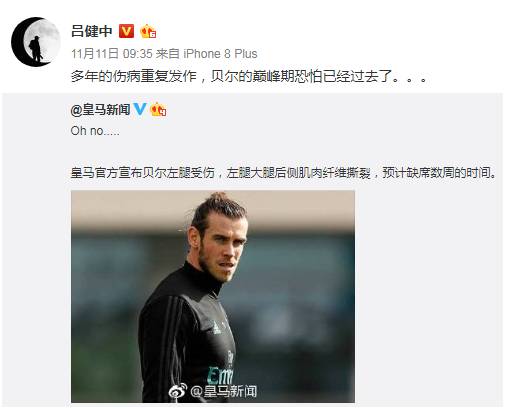 私募网红的悲惨事迹：有的产品巨亏70%！有的基金净值一月跌四成