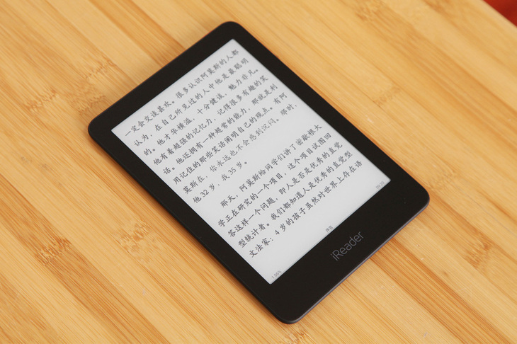 比Kindle超值多了，这个国产电子书便宜又好用