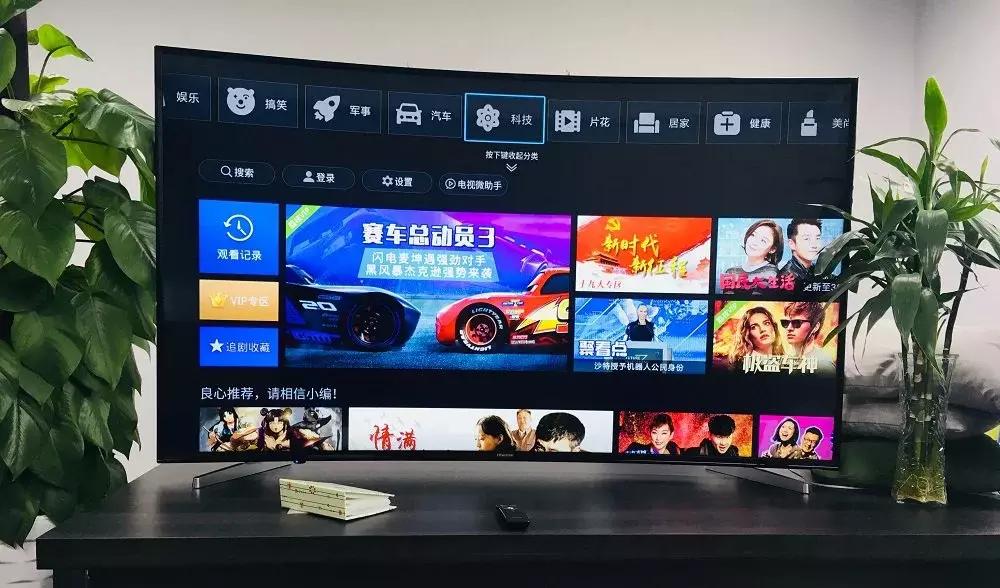 海信最新曲面电视,海信曲面屏电视怎么样