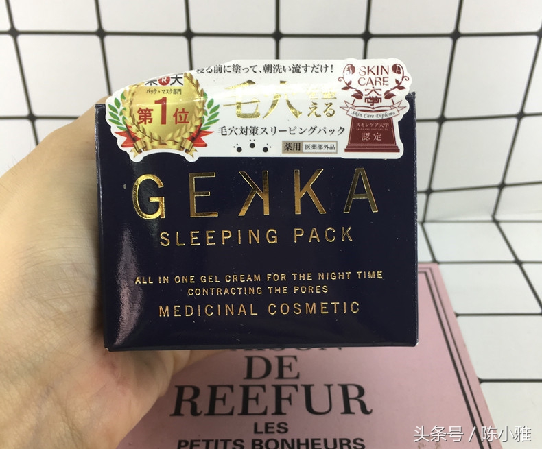 说下你使用后大爱恨不得安利全世界的护肤品/化妆品？