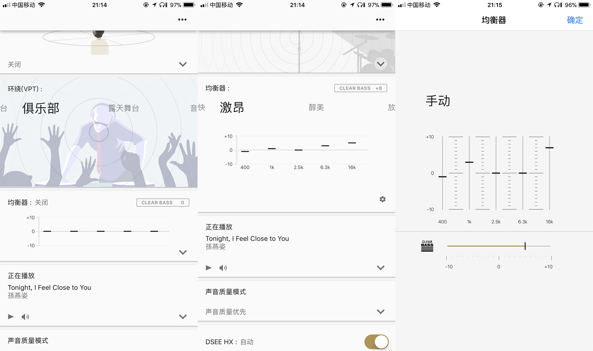 索尼耳机wh-1000xm2配对,索尼wh-1000xm5头戴式降噪测评