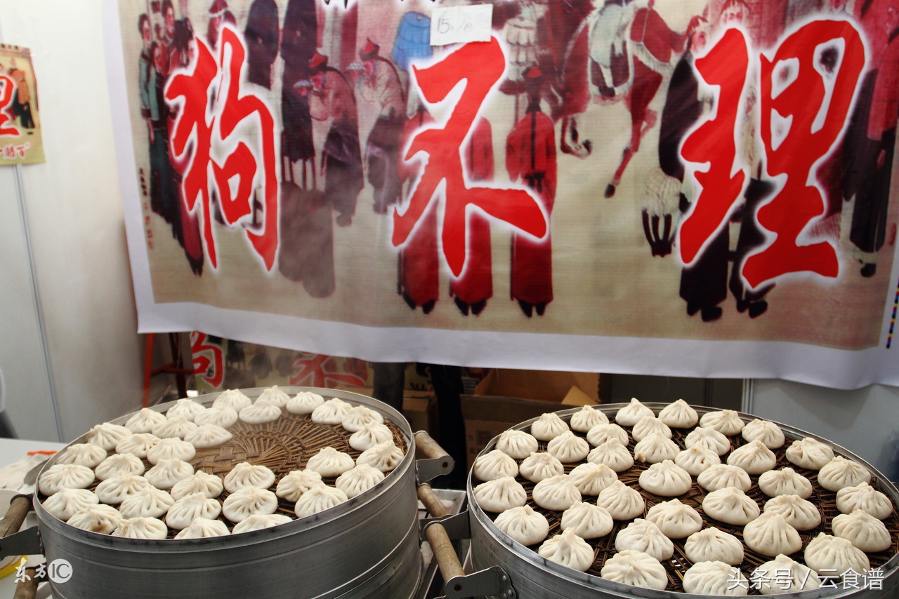 狗不理包子正宗做法是什么,狗不理包子做法大全