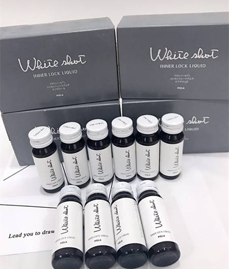 100元美白,100元左右的美白产品