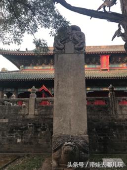 我印象最深的一次出游曲阜,难忘的旅行去曲阜