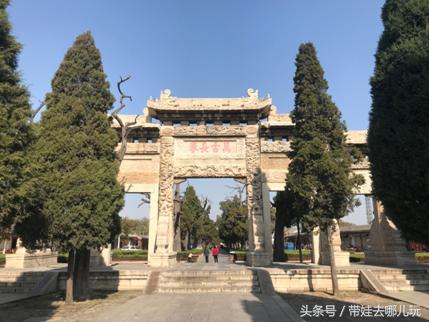 我印象最深的一次出游曲阜,难忘的旅行去曲阜