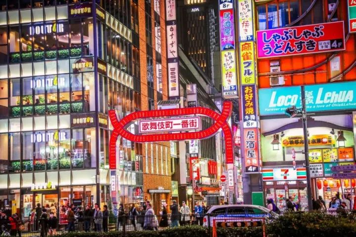 元旦｜做一个现代白领在「日本新年」来临前的谜之淡定