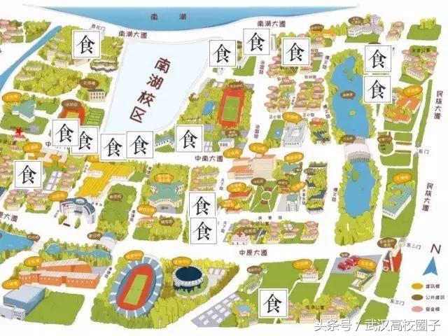 武汉大学和华中师大哪个女生漂亮,湖北女生最多的10所高校