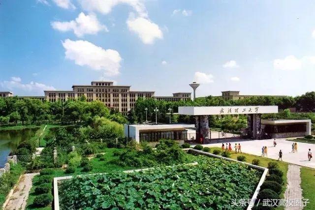 武汉大学和华中师大哪个女生漂亮,湖北女生最多的10所高校