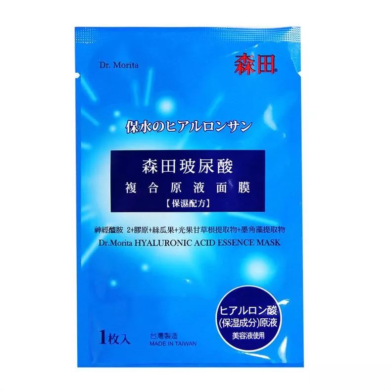 从大牌到平价面膜,从平价到贵妇夏天必买系列