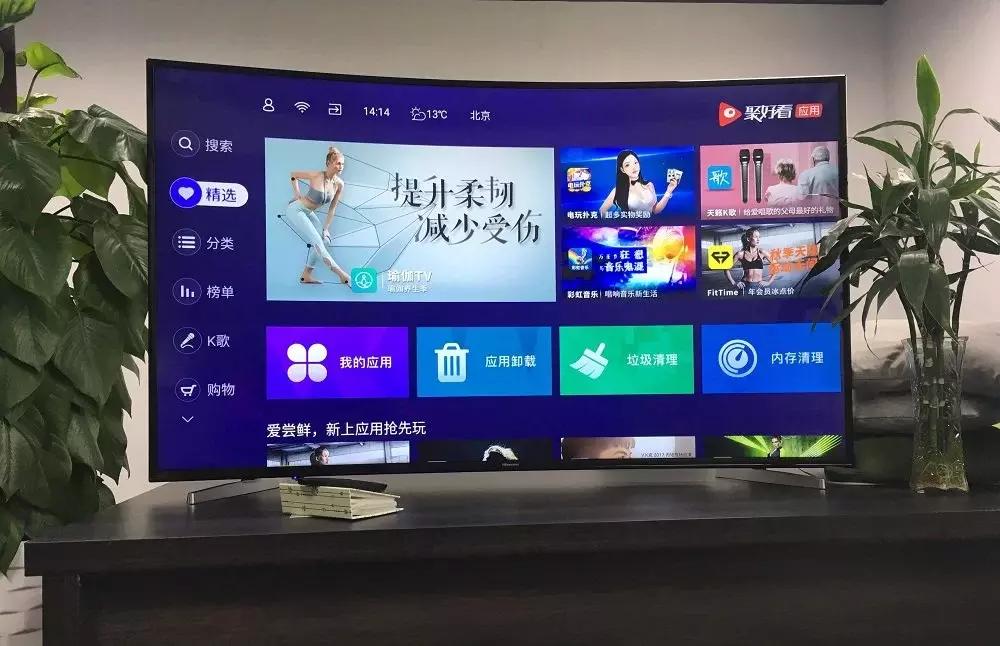 海信最新曲面电视,海信曲面屏电视怎么样
