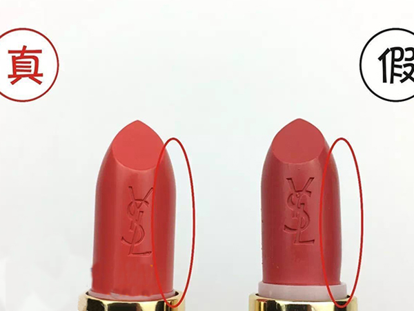 ysl方管1966口红怎么辨别真假,ysl28号口红小金条新款真假